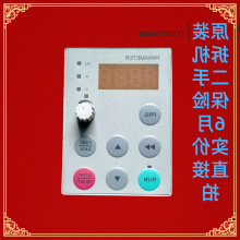 ��Ĭ����Ƶ��EV1000��TD1000��ʾ������TDP-LED02������TD900
