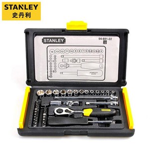 Stanley 35pcs Metric 1.0/4inch Fast Ratchet Socket Wrench Set 94-691-22