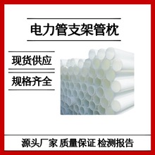 HDPEͨo׹ͨŹ|ɫ픹ܸܶ