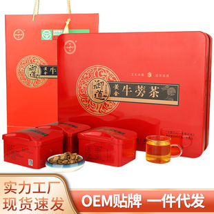 �����r��ţ���480g�Y���F���b�S��؛Դ�����x���S��ţ�������