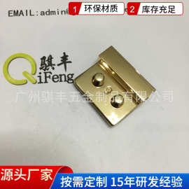 骐丰五金方形按锁时尚按锁简约实用方形按锁手袋箱包锁