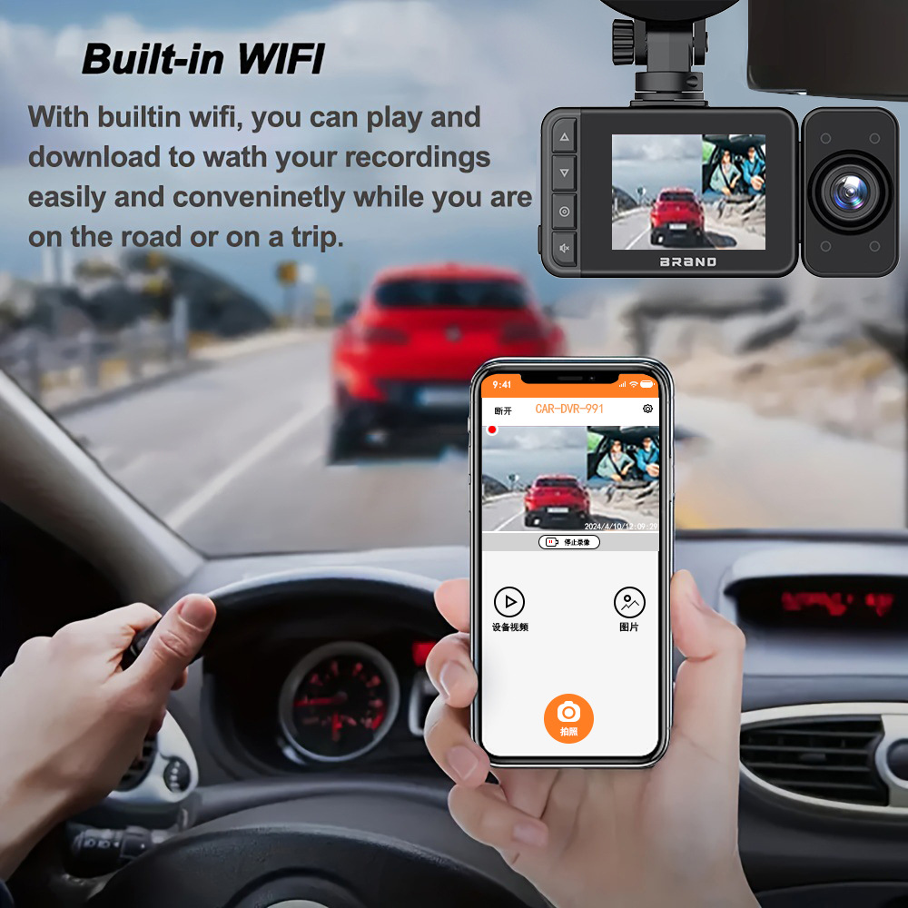 Multi-function three-recording driving recorder super wide-angle infrared night vision support WiFi reversing image parking monitoring