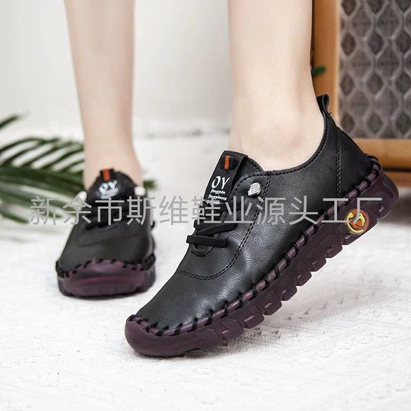 Black stitching