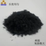 增强腈纶摩擦片刹车片预氧丝