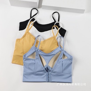 Ice Silk Seamless Beauty Back Bra Push-Up Girl Latex Breast Pad All-In-One Vest Sports Anti-Exposure Wrap Bra Thin Summer