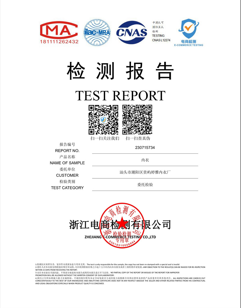 O1CN0159Pl2g1rXd461zn7J_!!2208072005641-0-cib.jpg?__r__=1689213923020