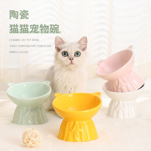 Ceramic Cute Cat Bowl Black Drinking Tall Legs Cat Bowl Cat Food Plate Dog Bowl Pet Supplies Cat Food Bowl Anti-Toppling