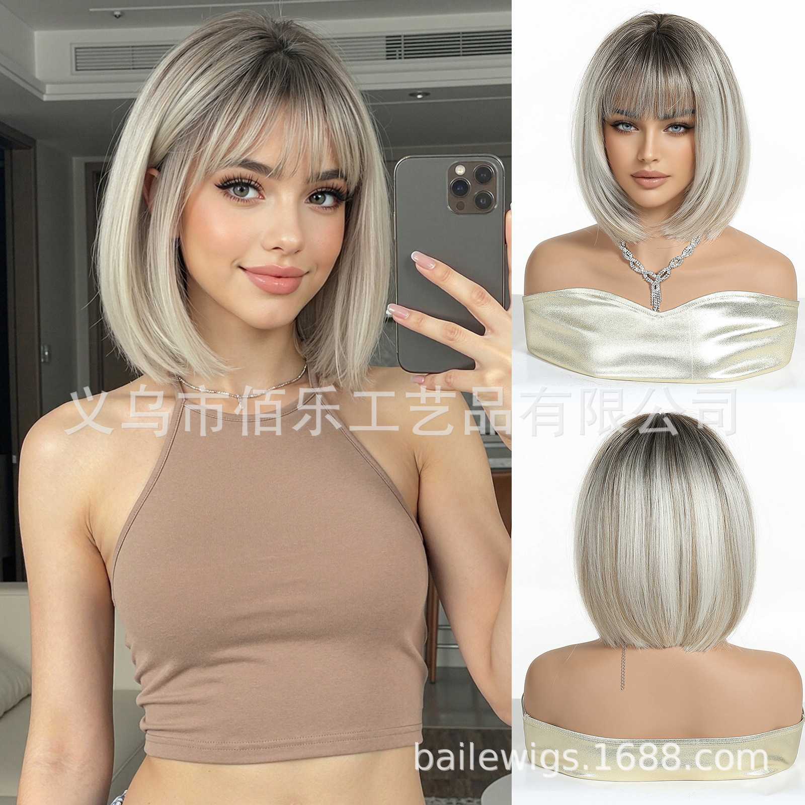 Bo Bo pelucca de cabeza de mujer cubierta de cabeza ruida Qi pingue corto Xuchang pelucca transfronteriza spot Bob Bobwigs