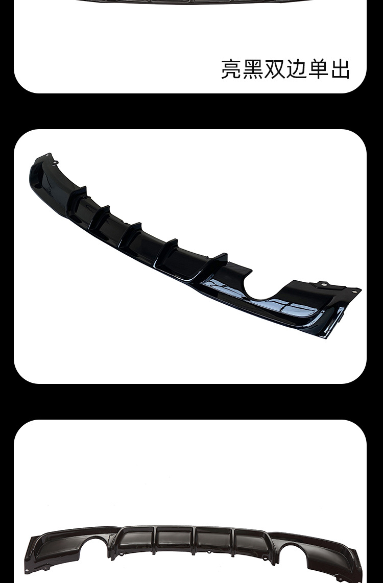 Suitable for BMW 3 Series rear lip F30F31F35 to MP bright black rear lip carbon pattern double out rear spoiler surround
