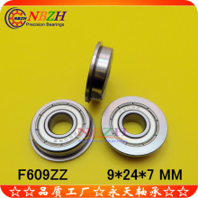 P mʿS SF609ZZ F609ZZ F609-2RS 9*24*7 mm