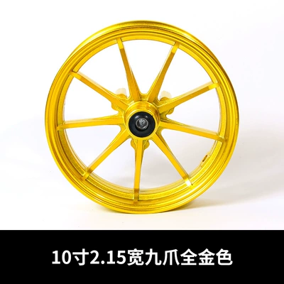 Hub – 10inch Electric Vehicle Wheel Hub 58-Disc - 10-inch-9-claw-57-hole-spacing-6201-bearing-12-hole-little-turtle-king-qiaoge-all-gold