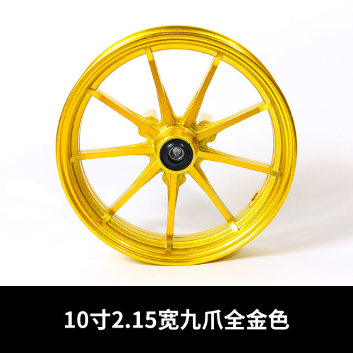 10-inch Electric Bike Wheel Hub with 58-disc brake aluminum wheel, small turtle king front wheel 12-inch, custom car aluminum wheel factory wholesale