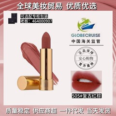 【官网授权】古.chi倾色绒雾金管翠花哑光口红25/208/505/500/509