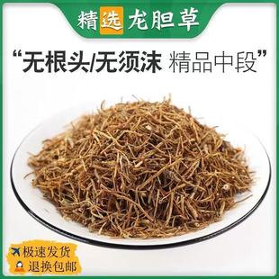 ��Ʒ��đ����ș��250g��đ��đ��đ����đ�ݲ��Ұ������đ�ݸ���