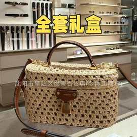 女士草编包编织翻盖单肩包沙滩包高工艺镂空时尚个性新品上市包包
