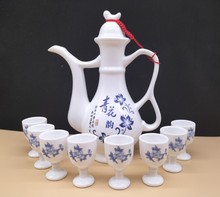 酒壶复古代分酒器青花瓷家用陶瓷空酒容器酒具灌酒坛子古代分酒器