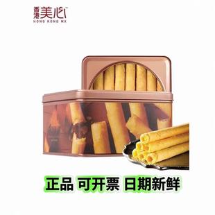 ����ԭζ�u����448g�S�͵�����ʳʳƷ�Y���b����YƷ������