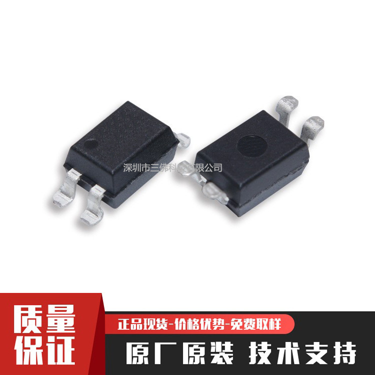 LTV-354T-A贴片SOP4封装晶体管光电输出光耦LTV-354T-A光电耦合器