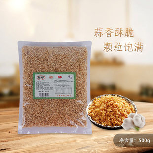 ؜������ը���^�ִ��b�t�[��ը������ĩ�����{ζ��500g/����