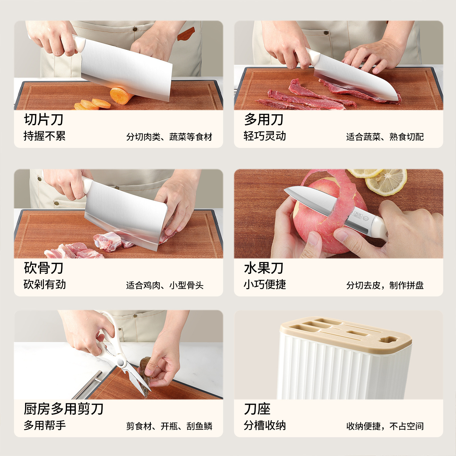Kit de cuchillos de cocina Kit de cucharas Kit