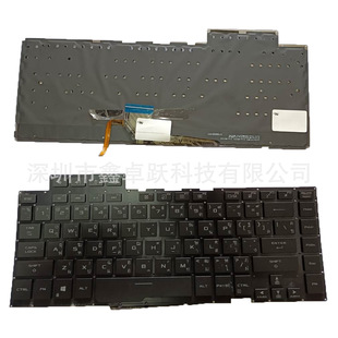 TI applicable to Asus ROG GX502 GA502 GM502 GU502G GA502G notebook keyboard