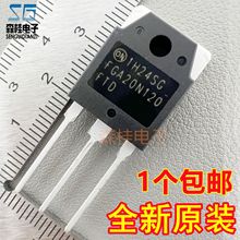 ȫԭb FGA20N120FTD 20A 1200V TO-3P 늴ŠtIGBTЧ