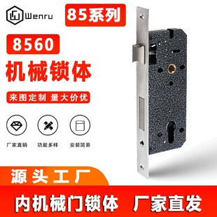 ���Q�i�w85ϵ�мӺ��i���~��о�S�ҹ����������T�i