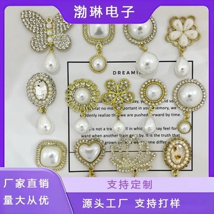 �n��r�н�ɫ�Ͻ��׺��� DIY��������^��朶����Ʒ���