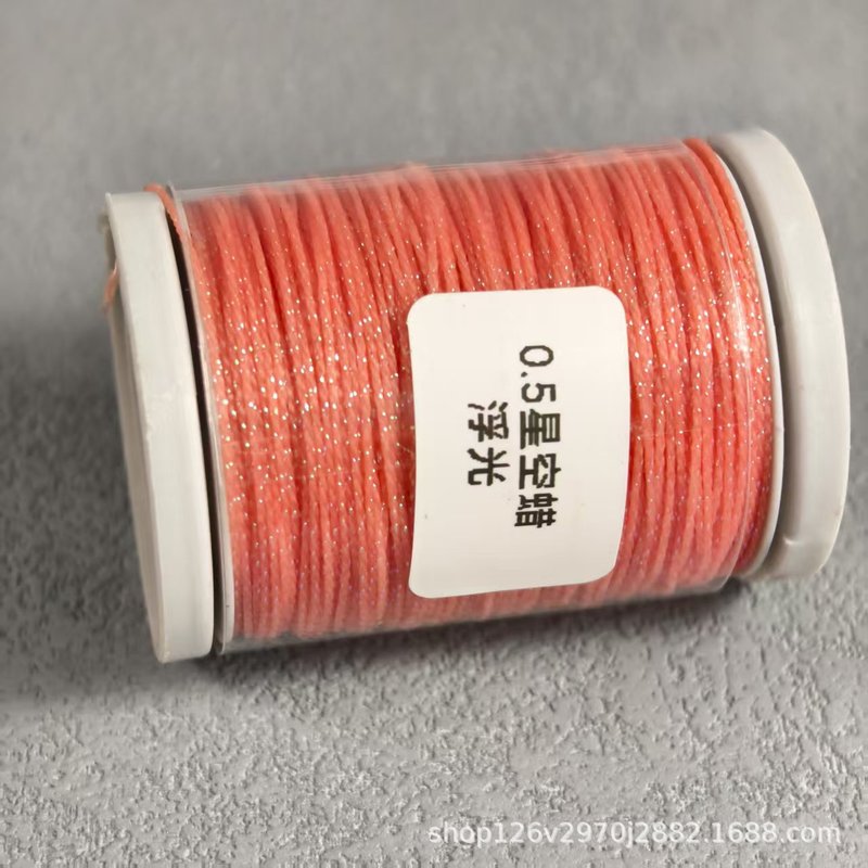 0.5纯色星空蜡线手工编织线材中卷大约50米|undefined