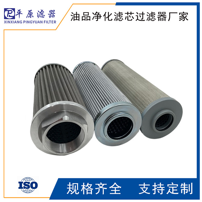 D39A03GAV大生滤芯D39B03AV曼牌滤芯D38B25BV施罗德滤芯D39A03GBV