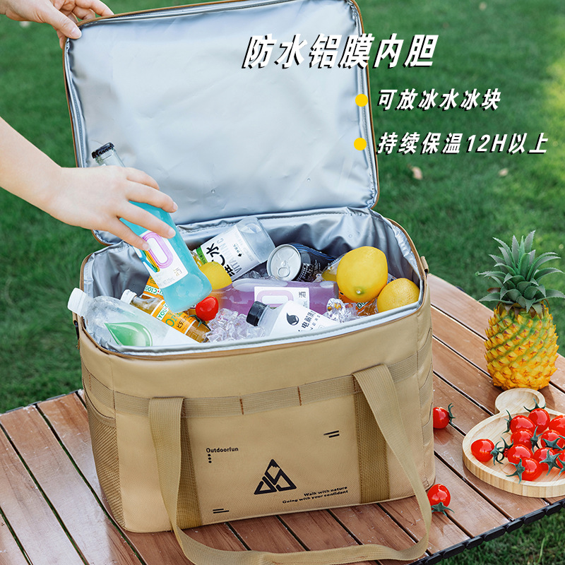 Outdoor Multifunctional Camping Tactical Storage Ice Bag Camping Portable Equipment Outdoor Thermal Bag Large Capacity Storage Bag