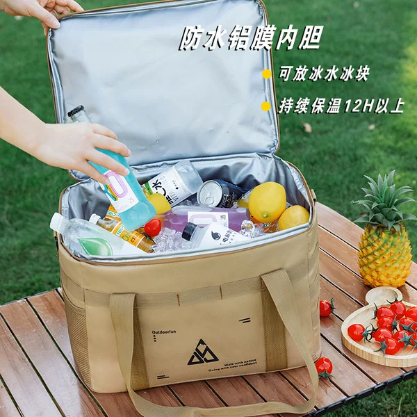 Outdoor Multifunctional Camping Tactical Storage Ice Bag Camping Portable Equipment Outdoor Thermal Bag Large Capacity Storage Bag