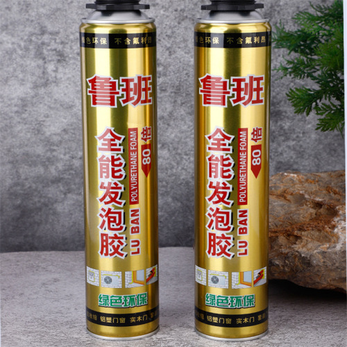 Foam Sealant Tube, Integrated Foam Gun Tube, One-Part Foam Foam Adhesive 900g, Factory Direct Fill