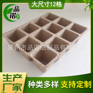 �羳�aƷ�ɽ���12���Έ@ˇ��ľ���ܠI�B�����{�����輈�{���籭