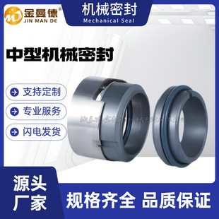 H7N�Cе�ܷ� H7N-38/40/43/45/48/50/53/55/58/60/63/65���ÙC��