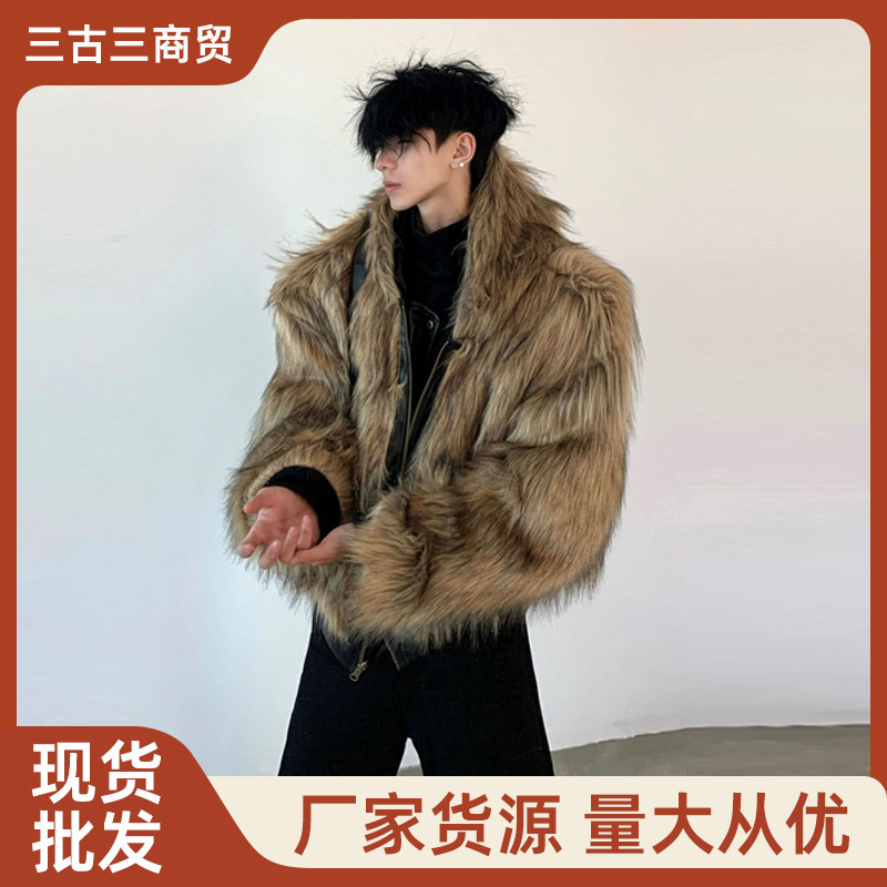 2024 Winter High-end Fashionable PU Leather Jacket Men's Puffy Handsome One Imitation Fur Mountain Carved Jacket Trendy