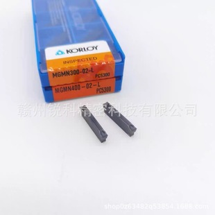 Negotiate Korloy Mgmn300-02-R Nc3020 Cnc Tool Inserts