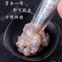 虾滑手打纯海底捞火锅食材家用商用批发海鲜水产冷冻特级厂家批发