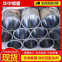 ĥ䓹27SiMn͸׹ ĥиҺ͸׹܏Sĥ