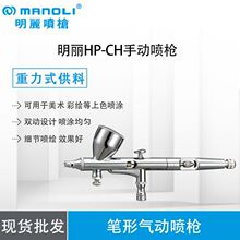 ̨���������F�����ᘌ�����������gģ����χ���HP-AP/BP/CP/CH