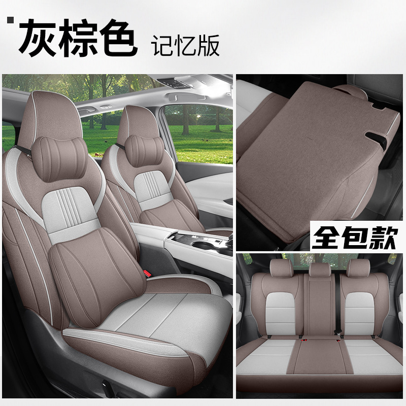 Nissan – Modelə uyğun (Original) oturacaq örtükləri 25 Full Set - gray-brown-memory-front-and-rear-full-set-nissan-qashqai-25