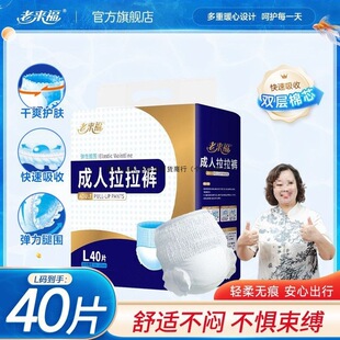 ��������ѝ�������򲻝��ѝʽ����ѝŮ��ʿ����40Ƭ
