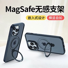 iPhone17Proスタンド付きスマホケース、Apple16Magsafe磁気吸着1513ケース、磁気吸着スマホケースに適用