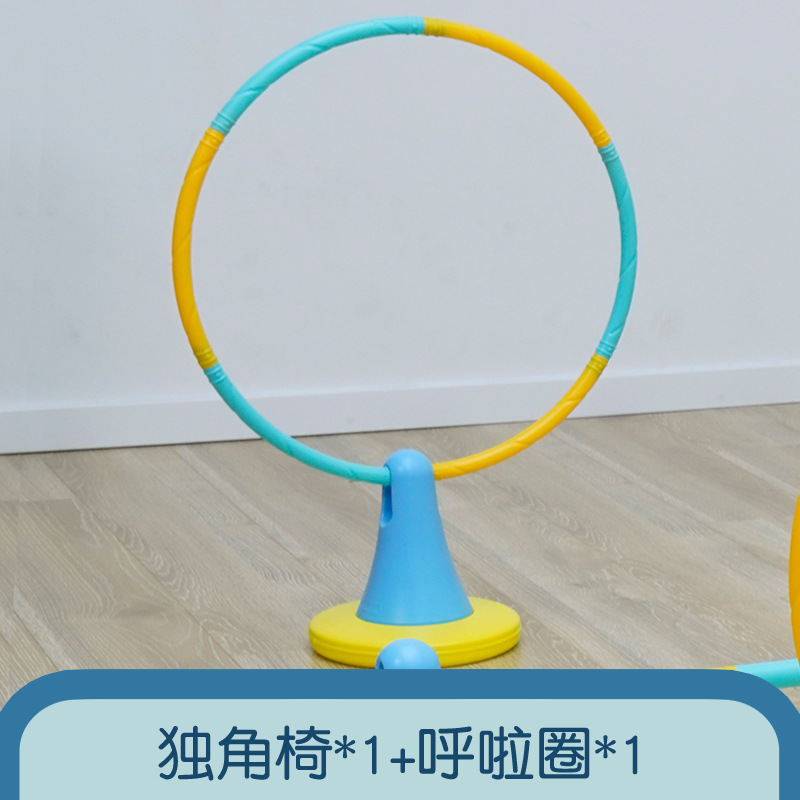 Vientiane nuevo juego taburete de un ángulo perforación juguetes físicos equipos de entrenamiento sensorial para niños pequeños deportivos al aire libre barracas