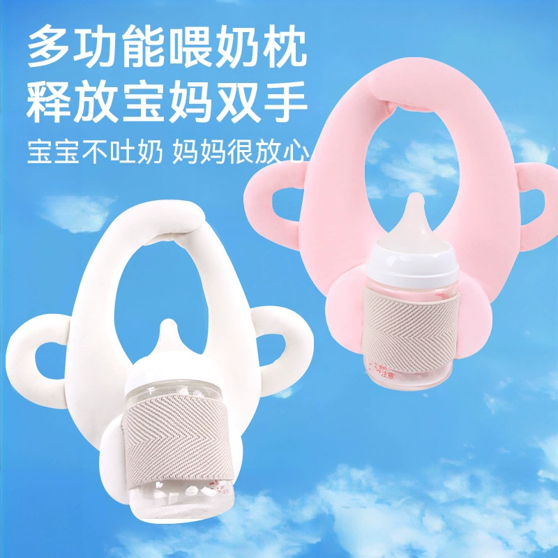 Подушка для грудного вскармливания для младенцев Самопомощь Питьевое молоко Подушка для грудного вскармливания Портативная подушка против рвоты Оптовая подставка для кормления