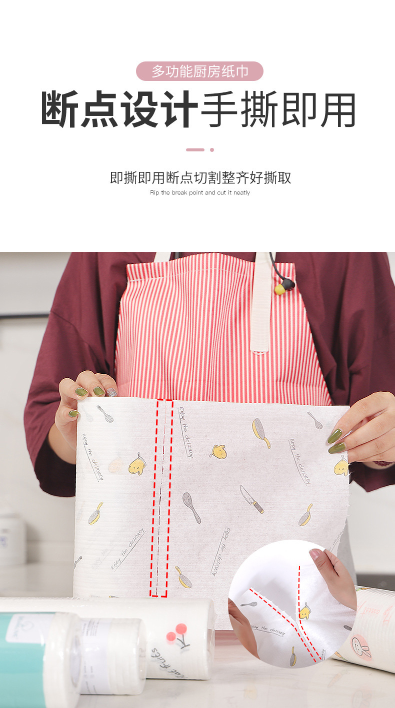 一键复制_20210304152813