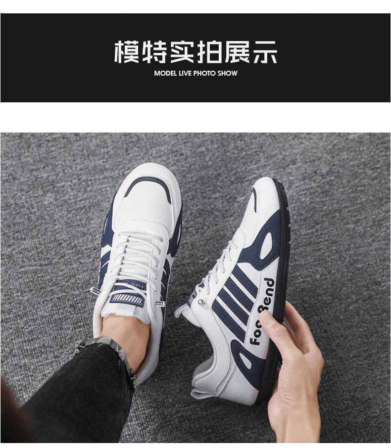 Giày lười nam da tổng hợp cổ thấp, đế cao su chống trơn trượt, thoáng khí, kiểu mới — 3118 màu trắng, 3118 màu đen chi tiết 9