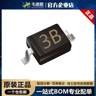 MM3Z47 3B �NƬSOD-323 �������O�� ���w��оƬ ȫ�� ���aIC �F؛