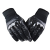 Tactics street gloves, men's motorcycle for training for adults