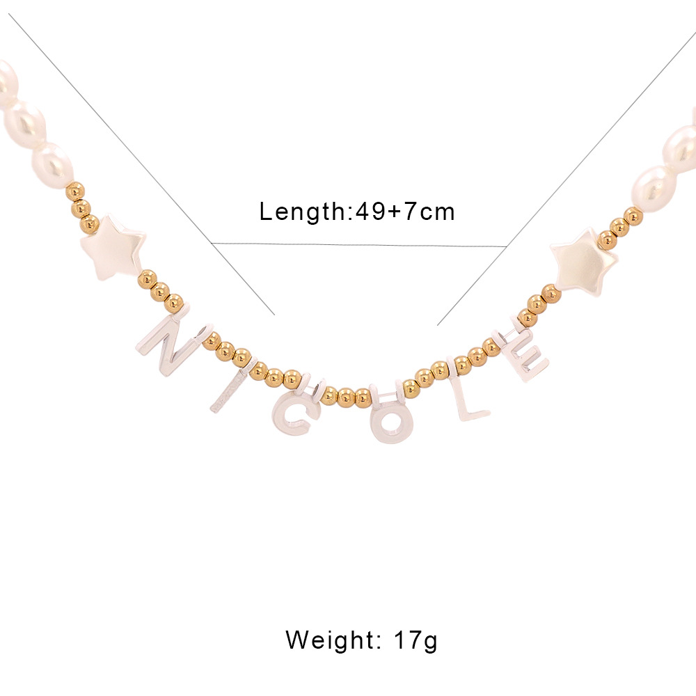 Koreanische Briefperle Metallperlen Spleißkette Halskette display picture 1